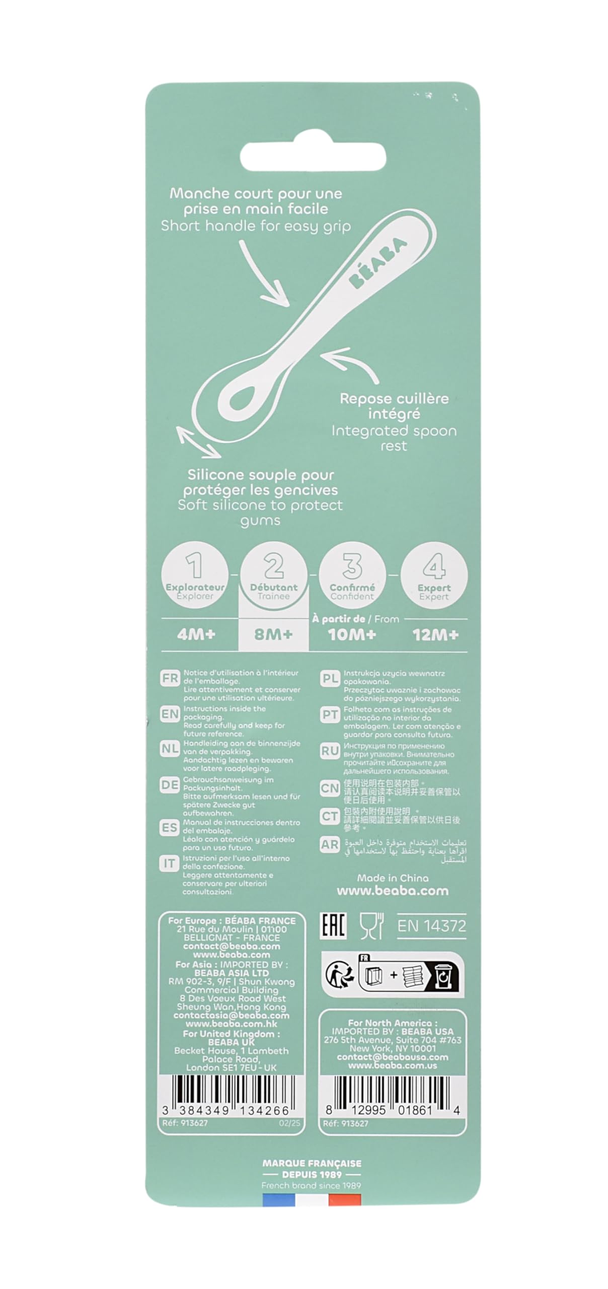b-aba-set-4-cucchiai-in-silicone-per-svezzamento-flessibili-punta-arrotondata-ma image 3